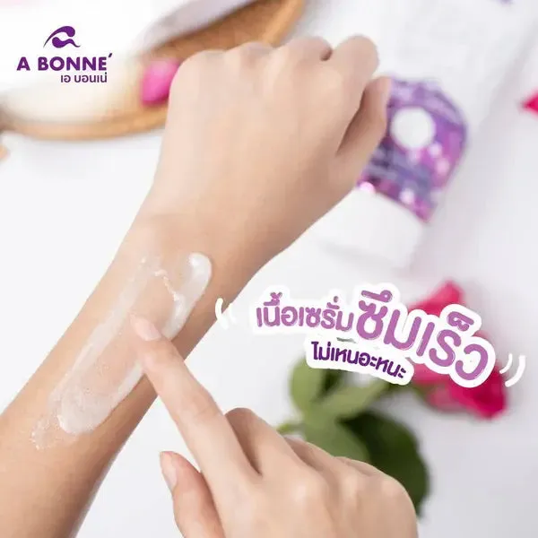 Abonne Very Sexy Brightening Body Serum X10 Gluta 150ml
