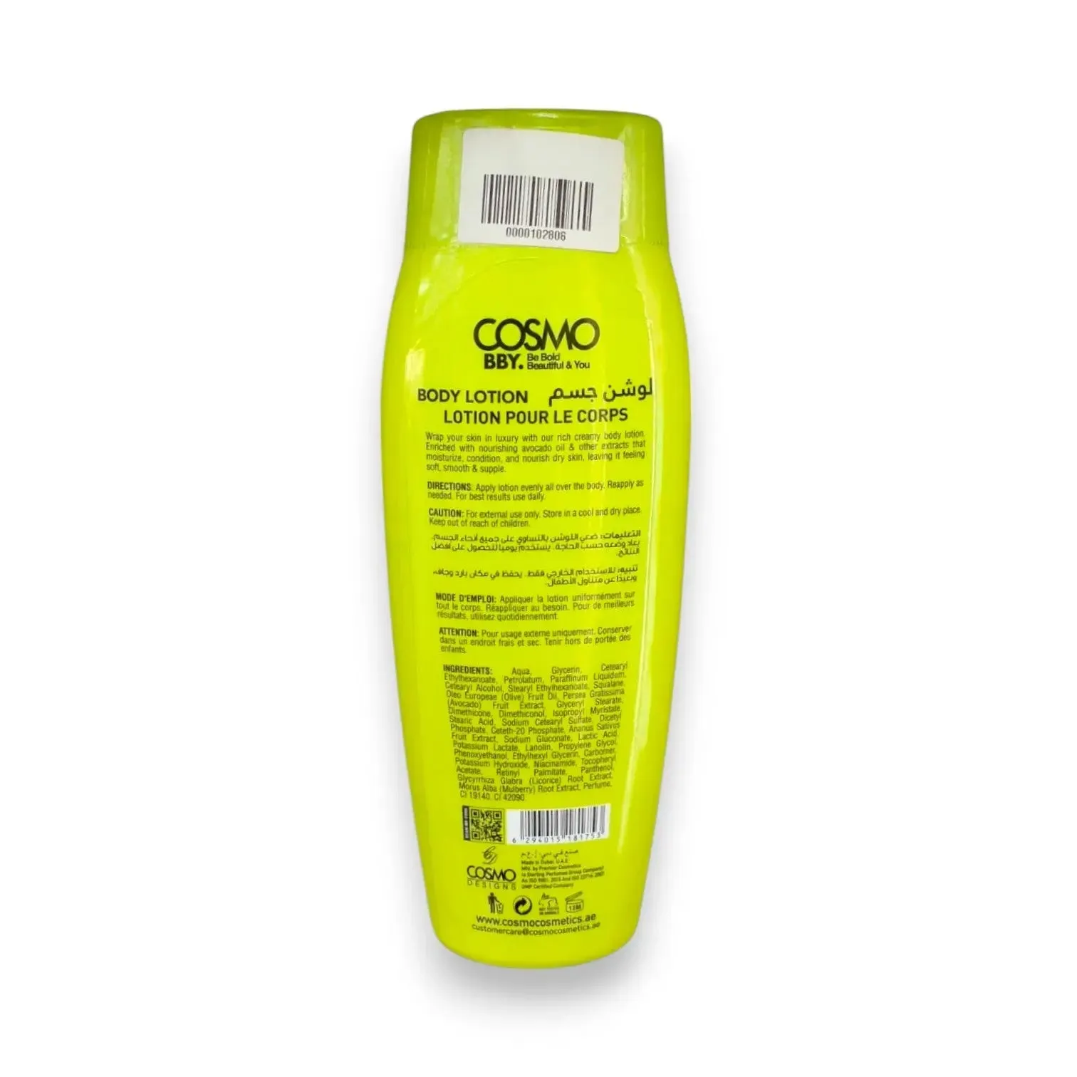 Cosmo BBY Body Lotion 400ml