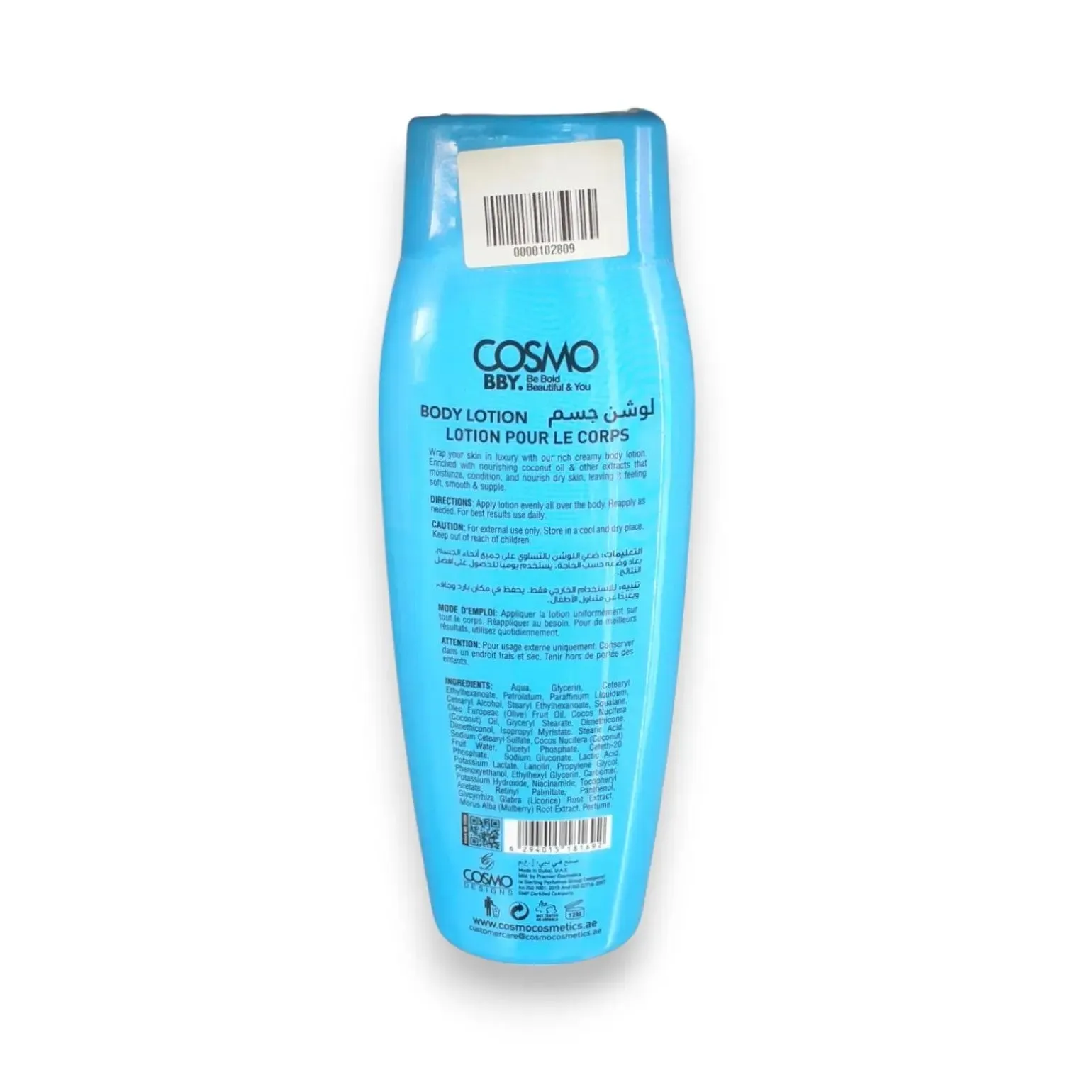 Cosmo BBY Body Lotion 400ml