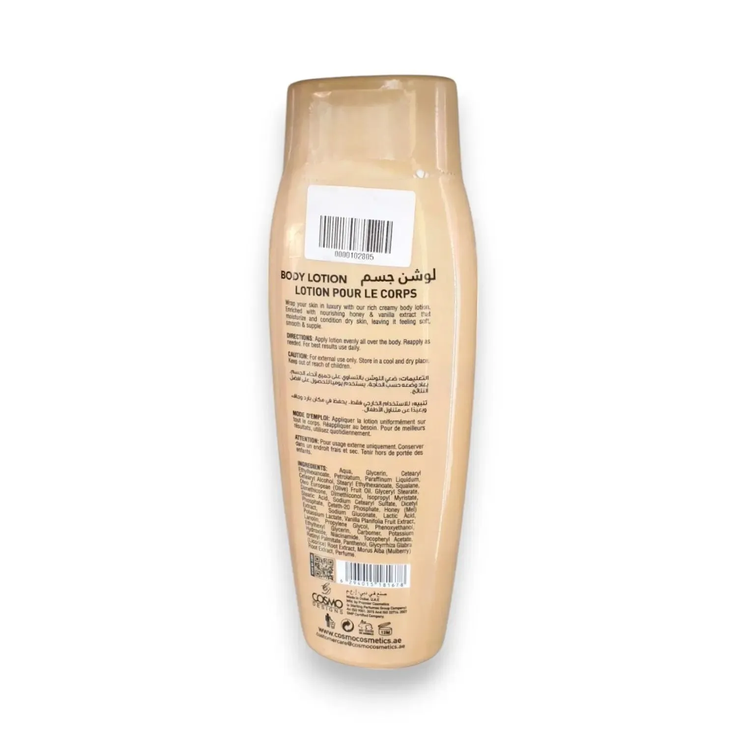 Cosmo BBY Body Lotion 400ml