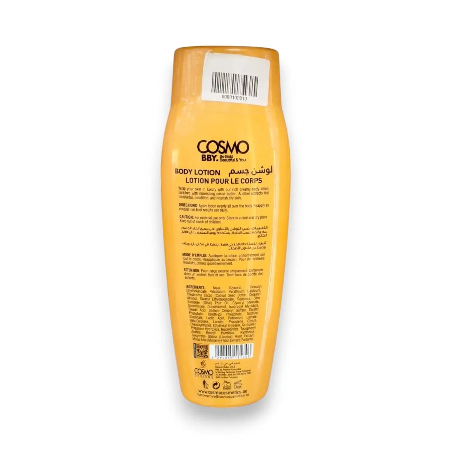 Cosmo BBY Body Lotion 400ml