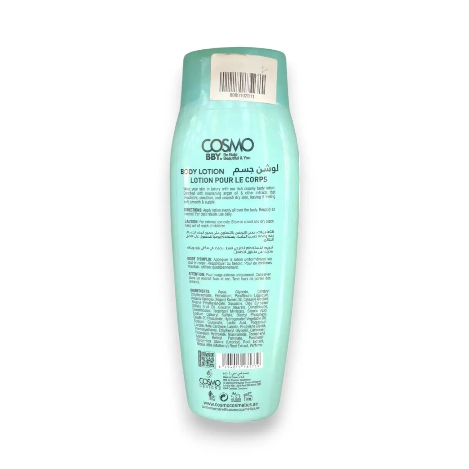 Cosmo BBY Body Lotion 400ml