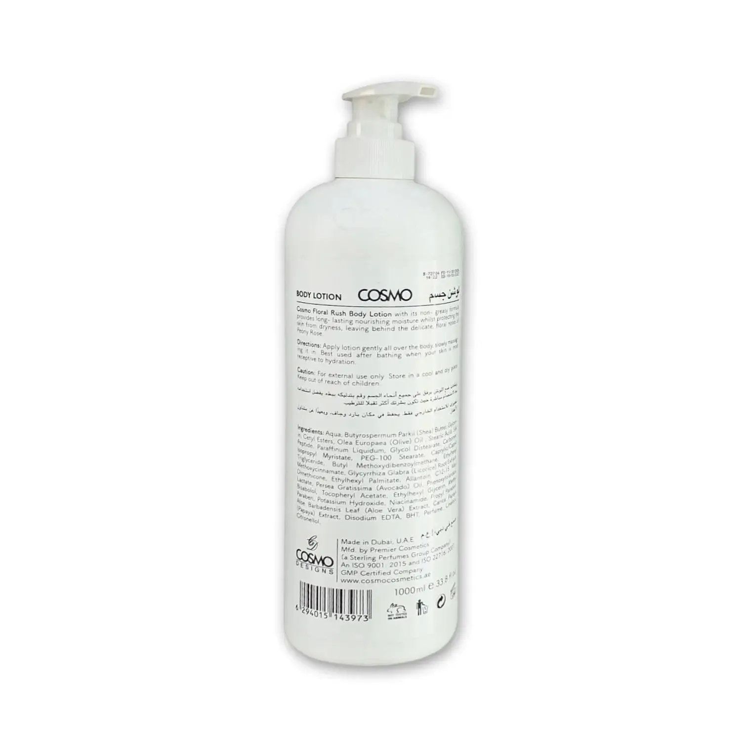 Cosmo Perfumed Body Lotion 1000ml