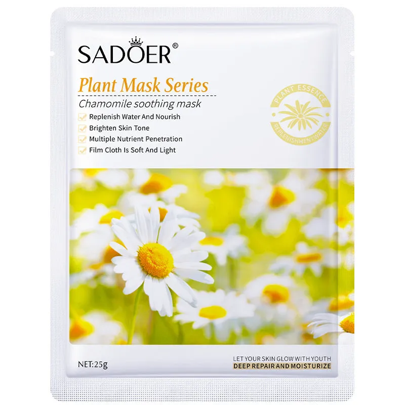 Moisturizing Facial Mask