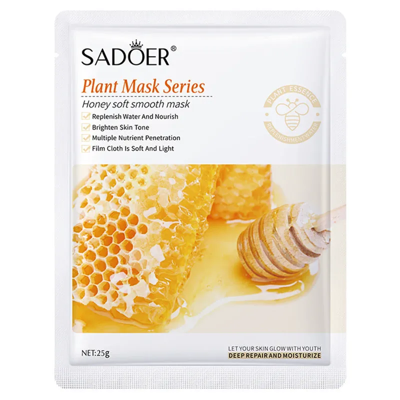 Moisturizing Facial Mask