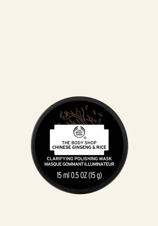 Pamper Me Please Face Mask Kit